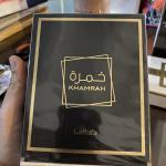 KHAMRAH - ANGEL'S SHARE